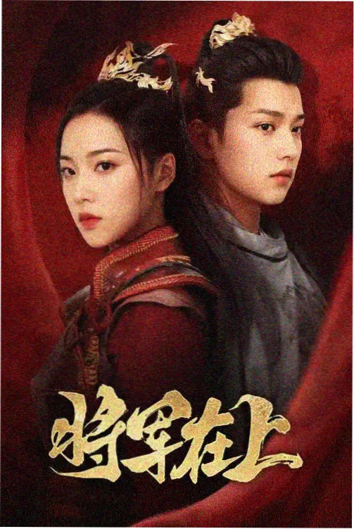 双生错位灵魂互换悬疑转性漫画封面